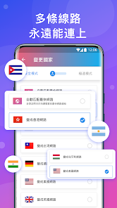电脑版快连下载android下载效果预览图